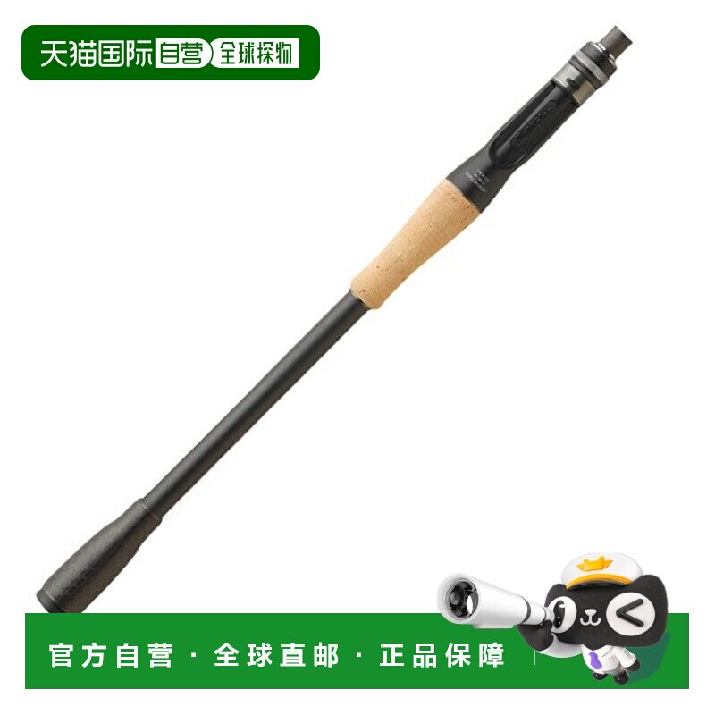 日本直邮Jackall 鲈鱼竿再电压两件式型号 2 RV2-C711H/2（诱饵 2