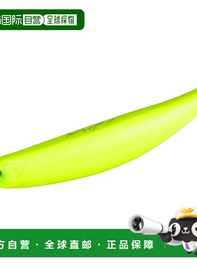 日本直邮OSP 海鲈鱼路亚弯曲米诺 181F-SW PB15 全哑光色