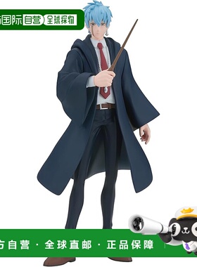 【日本直邮】Bandai万代手办 帕布雷斯特 MASHLE DXF 兰斯 库朗