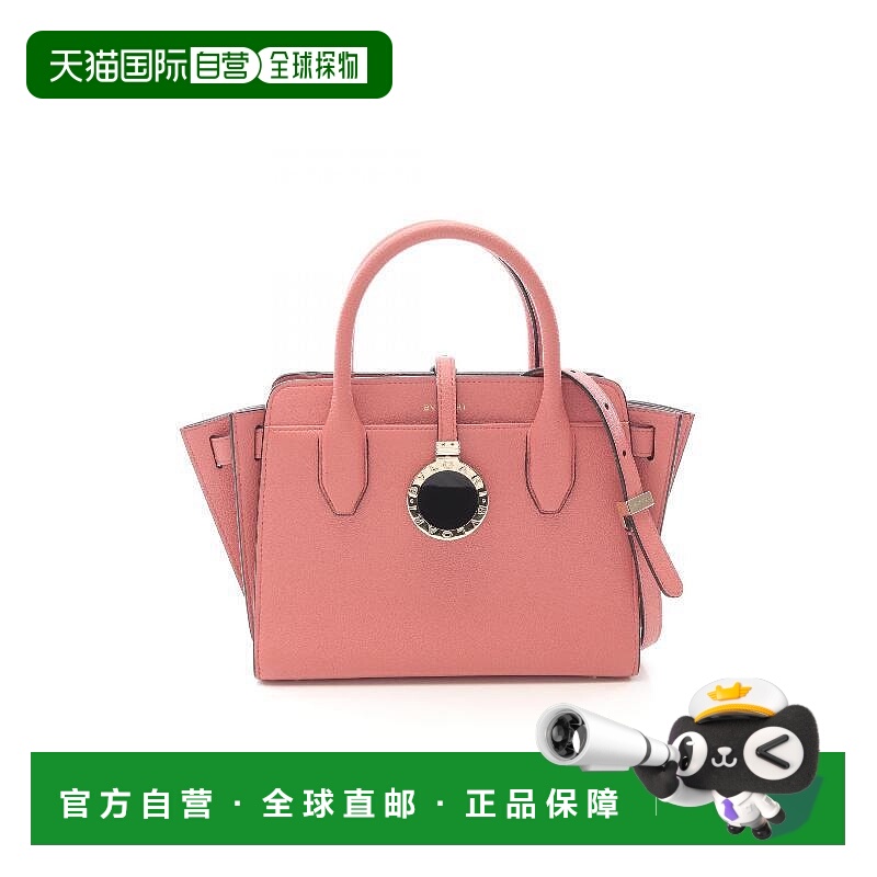 日本直邮中古Bvlgari宝格丽女包B级9新Handbag手包牛皮斜挎包粉色