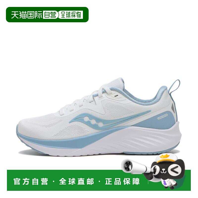 日本直邮Saucony LANCER 枪骑 3 百搭舒适 低帮跑步鞋 女款 白蓝