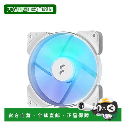 【日本直邮】Fractal Design电脑机箱散热器Aspect 12 RGB 白色