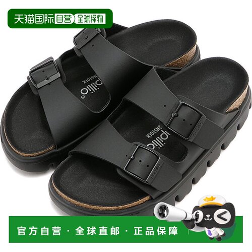 日本直邮BIRKENSTOCK Arizona Pap Chunky 凉鞋 Birko-Flor [1029