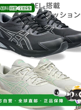 日本直邮ASICS 男女 GEL-QUANTUM KEI 量子运动鞋 亚瑟士 1203A60