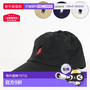 日本直邮POLO RALPH郑秀晶同款纯棉棒球帽儿童男女323552489