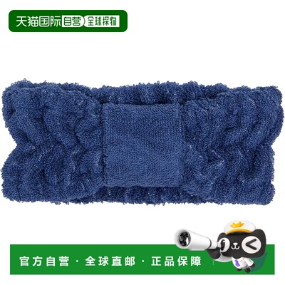 【日本直邮】西川 今治洗脸发带 棉 Mousse Puff 藏青 TT95253004