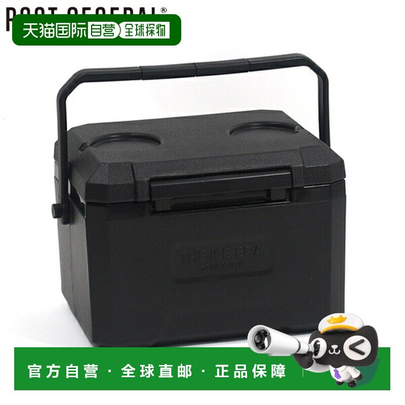 日本直邮邮政总局 The Ice Era 硬壳保温箱 Neo 5L 黑色 98257002