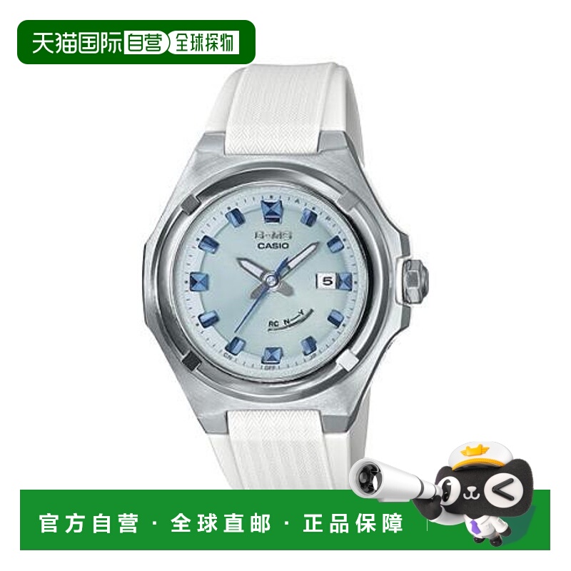 日本直邮卡西欧 BABY-G 手表 MSG-W300-7AJF