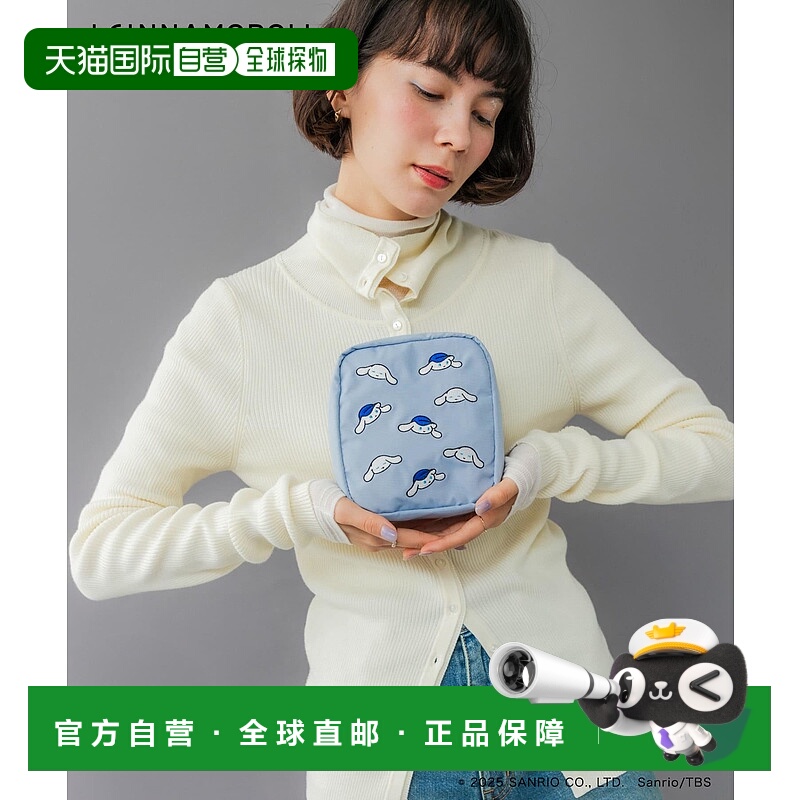 1h可退 日本直邮RODE SKO 女装 联名款方形化妆包 内置分隔袋 XX2