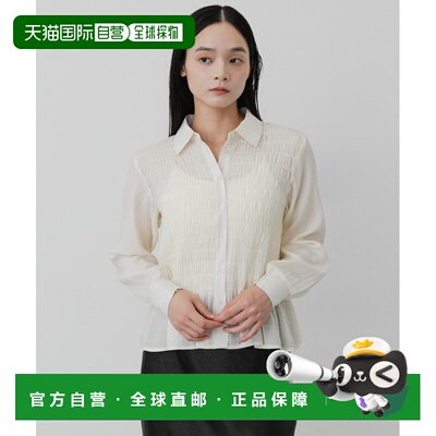日本直邮SENSE OF PLACE 女装 立体褶裥佩普拉姆【付后1h可退】