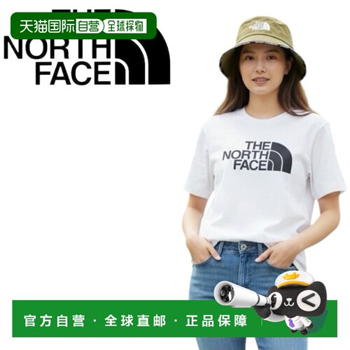 日本直邮The North Face CYPRESS BUCKET 渔夫帽 尼龙 印花Logo