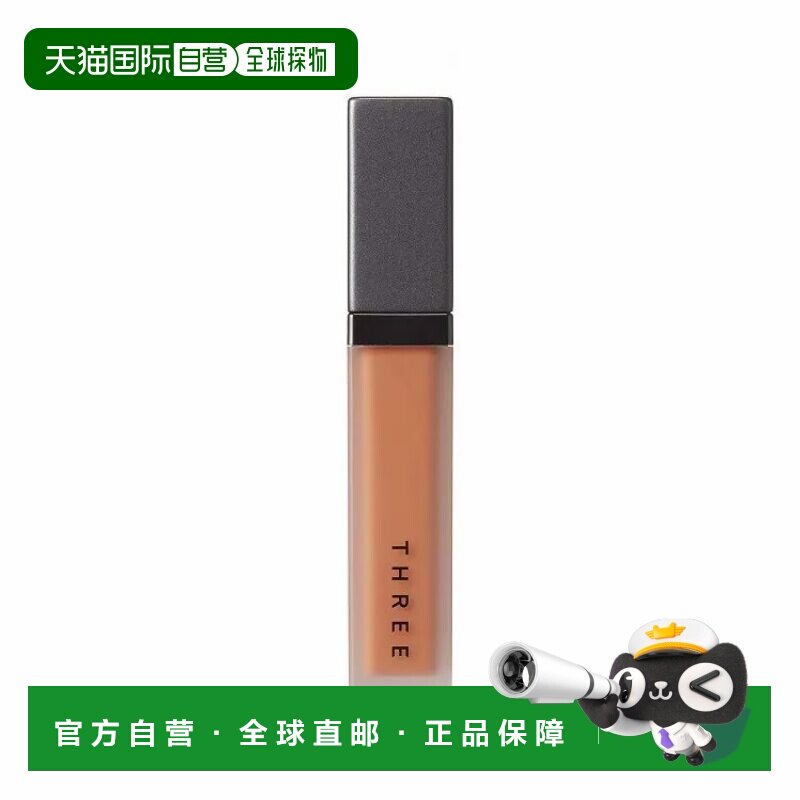 日本直邮three新品彩妆液体唇蜜唇釉6g#02 FLOWER CHILD水润正品