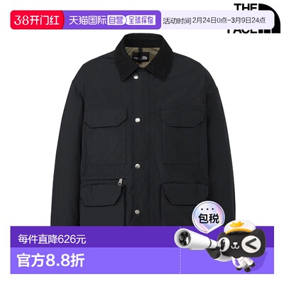 日本直邮THE NORTH FACE NP72535 男女通用登山连体服 2025AW