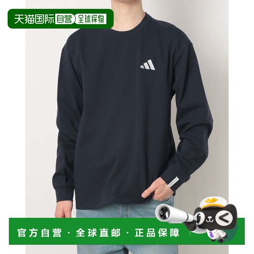 日本直邮adidas 男士长袖T恤  Essential Plus 宽松小标 JW6970