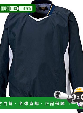 【日本直邮】Zett捷多 棒球长袖V领保暖衫 深蓝x白 S BOV331透气