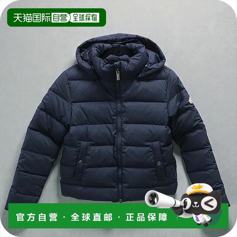 日本直邮Pyrenex Spoutnic 羽绒服 HWY034P-DEEPINK-36 女士羽绒