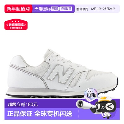 日本直邮New Balance 373 男鞋 ML373PJ22E新款
