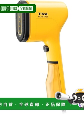 【日本直邮】T Fal特福 手持型熨斗 蒸汽除臭除尘 黄色DT2026J0