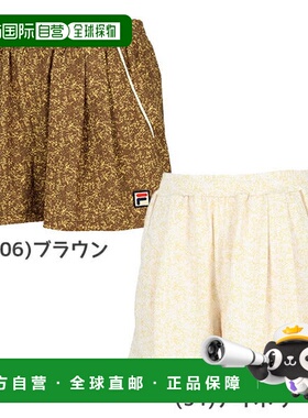 日本直邮FILA 女士网球运动长裤 短裤 VL2965 运动长裤