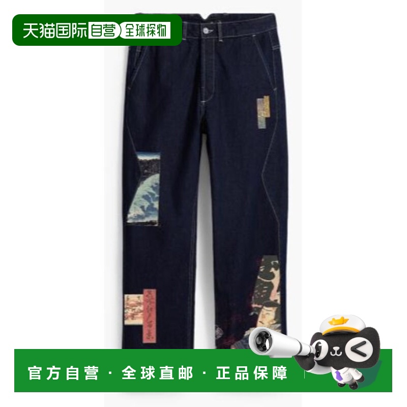 1h可退 日本直邮Desigual 德诗高 男装浮世绘印花直筒牛仔裤 25WM