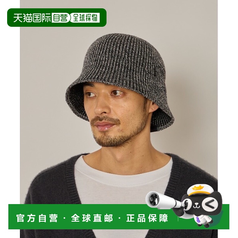 1h可退 日本直邮arth 男装 英国羊毛混纺立体针织卷边帽 日本製