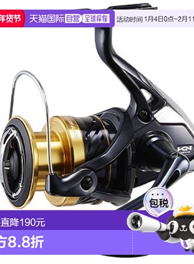 日本直邮Shimano 卷轴 '19 Spheros SW 4000HG