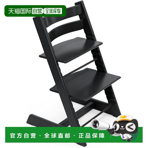 【日本直邮】Stokke TrippTrapp 高脚椅 本体 黑色 可调节