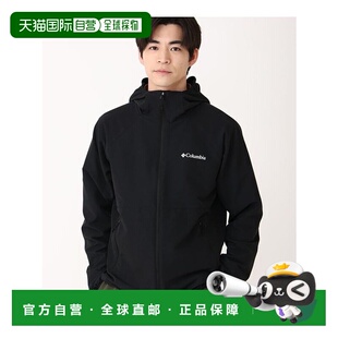 1h可退 日本直邮Columbia 轻质峡谷中等厚度软壳夹克外套哥伦比亚