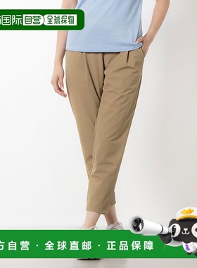 日本直邮TIGORA 女士防风长款4WAY弹力锥形裤 [TI1866EW18684] 长