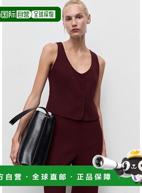 日本直邮MANGO 背心 IGUANA MA1658EW037801