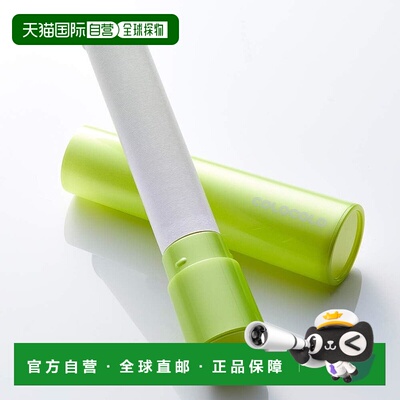 【日本直邮】Nitoms 粘毛滚轮 C4506便于携带宽75mm 25周