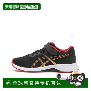 ASICS MG亚瑟士跑步鞋 日本直邮日本直邮 LAZERBEAM