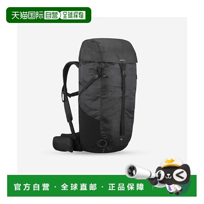 日本直邮QUECHUA 徒步背包 35升 黑色迪卡侬徒步包双肩包