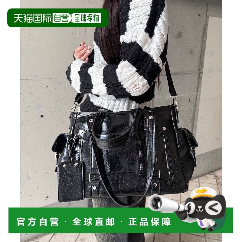 1h可退 日本直邮Figments男女同款Y2K托特包 配饰设计 FG26SS301