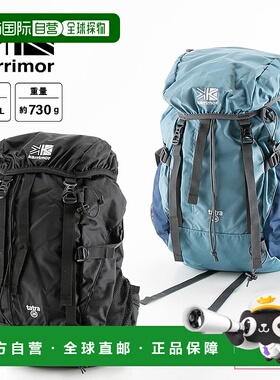 日本直邮Karrimor 帆布背包/背包 tatra 25 500818旅行凯瑞摩