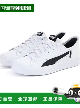 日本直邮 EASY IN 女士男士免提套脚V领涂层运动鞋 402486彪马