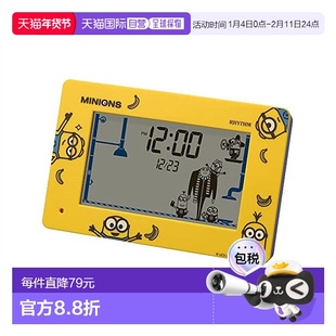 【日本直邮】丽声Rhythm小黄人电子闹钟 日历功能10x16.2x4.5cm