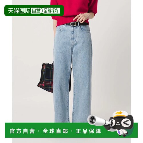 日本直邮UNITED ARROWS green label relaxing 宽松直筒牛仔裤 浅