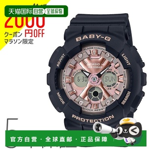 卡西欧指针式 1A4JF 黑粉色女士手表 130 日本直邮Baby