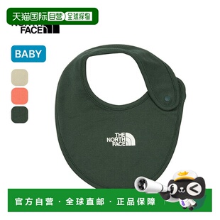 自营 The North Face 婴儿围嘴 NNB72314