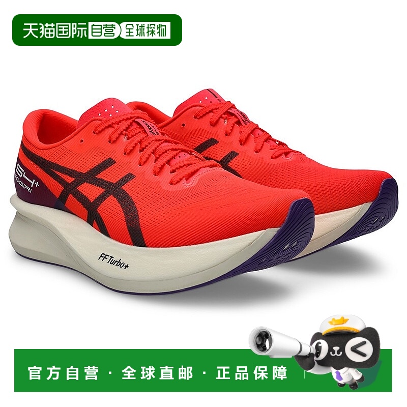 日潮跑腿ASICS亚瑟士 男女款跑步鞋训练鞋 S4+ YOGIRI Red 23