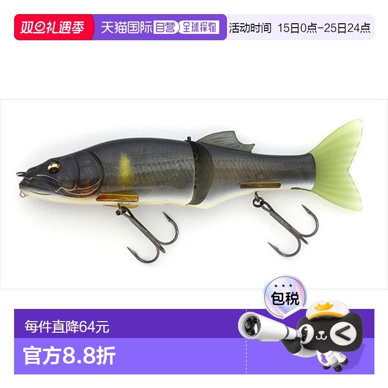 日本直邮今胜鲈鱼诱饵 Super SG Plus 3D Realism #714 3DR 幽灵