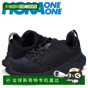Anacapa ONE 徒步鞋 日本直邮HOKA 男款 Breeze 运动鞋 Low