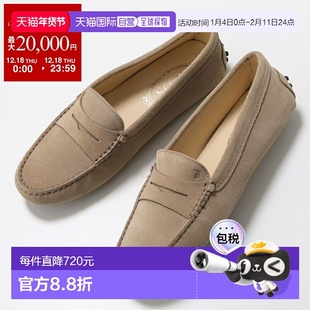 日本直邮TODS Gommini MOCASSINO 乐福鞋女士绒面革套脚乐福鞋驾X