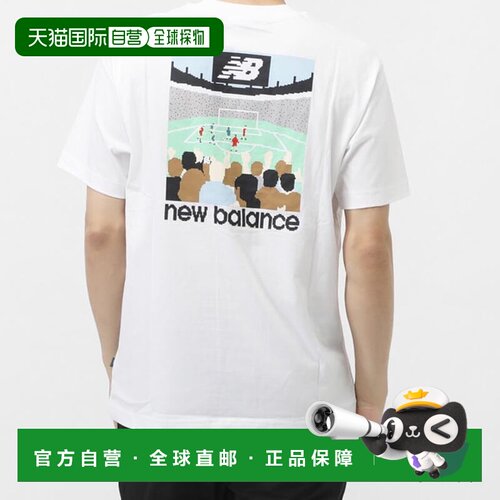 日本直邮New Balance 男士半袖T恤 8bit足球体育场 T恤 MT51644