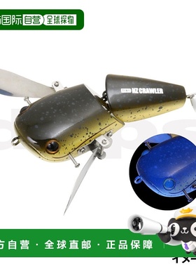 日本直邮Deps Lure Tiny NZ Crawler #17 小鲶鱼