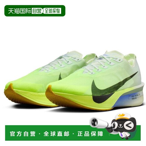 日本直邮Nike VAPORFLY 4 简洁利落轻盈回弹 低帮跑步鞋 男款耐克