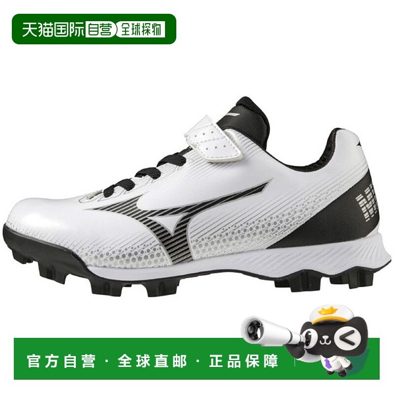 日本直邮MIZUNO Wave Light Revo Jr. 棒球鞋 青少年 11GP222290