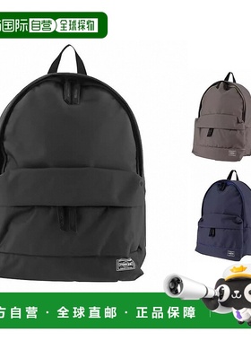 日本直邮Porter Moose Daypack (L) 751-29876 吉田包 PORTER 背