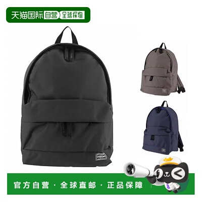 日本直邮Porter Moose Daypack (L) 751-29876 吉田包 PORTER 背